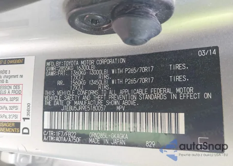 2014 Toyota 4Runner Sr5 из США, поврежденный, VIN JTEBU5JR9E5180057